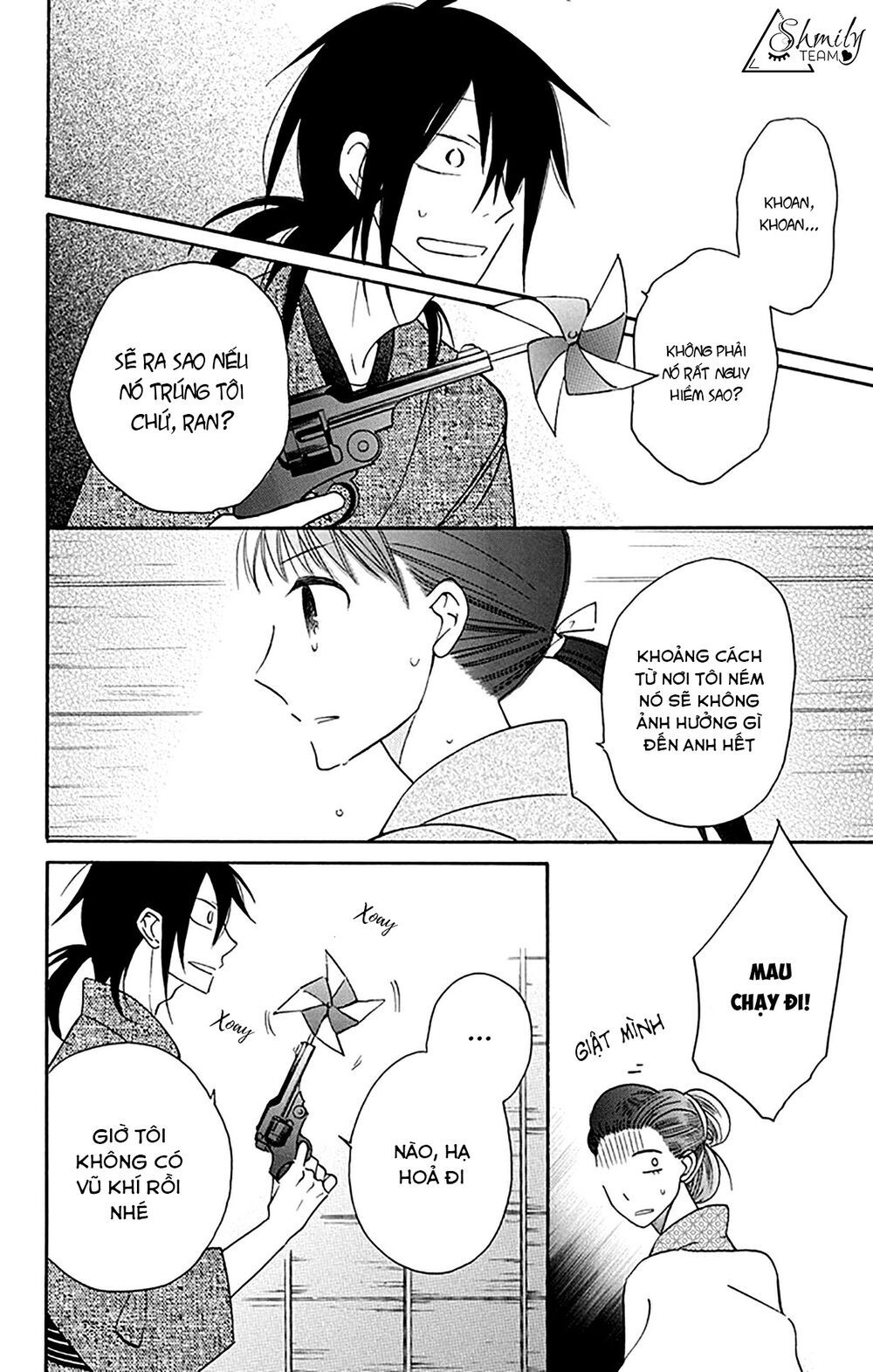 tendou-ke monogatari chapter 8 27