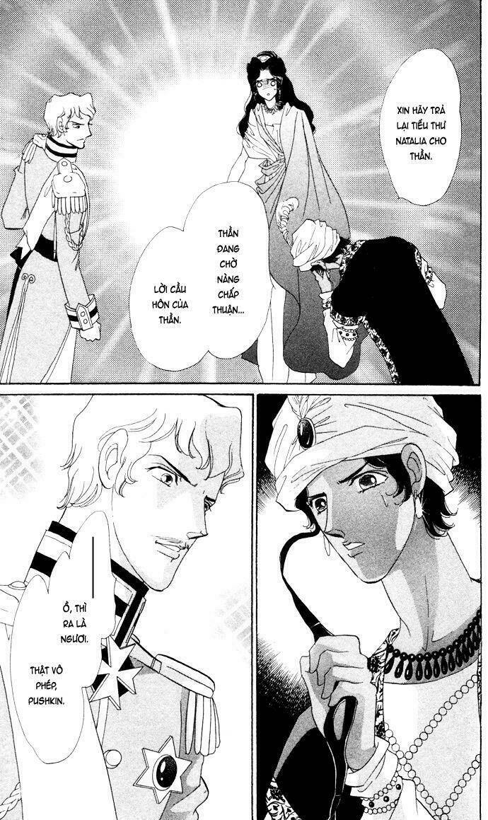 bronze no tenshi chapter 3 39