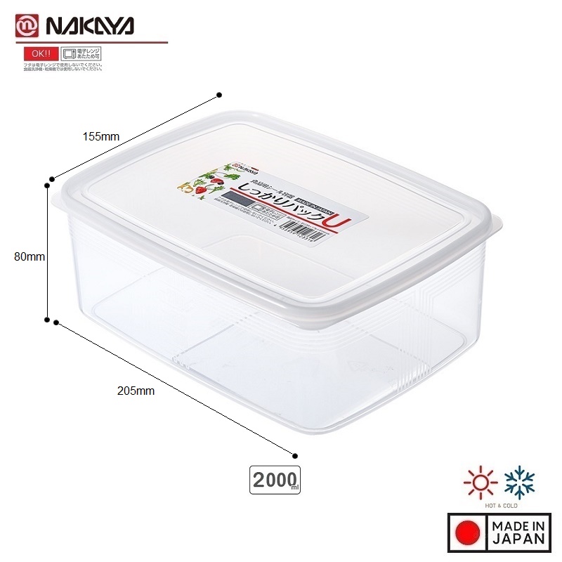 Bộ 03 hộp thực phẩm chữ nhật Nakaya 2000ml hàng nội địa Nhật Bản K.151#