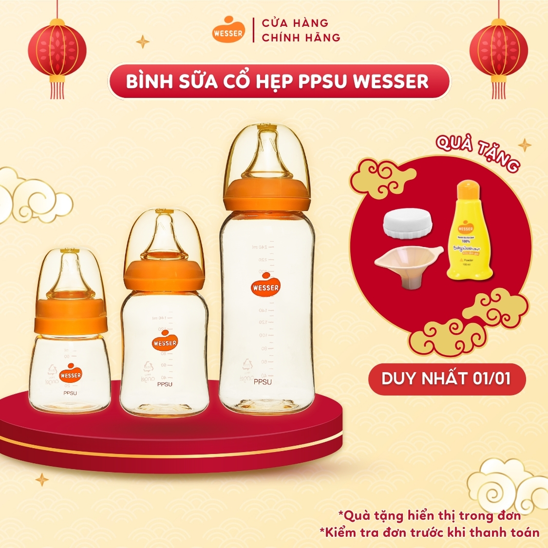 Bình Sữa Cổ Hẹp Ppsu Wesser 60Ml140Ml250Ml - 140Ml