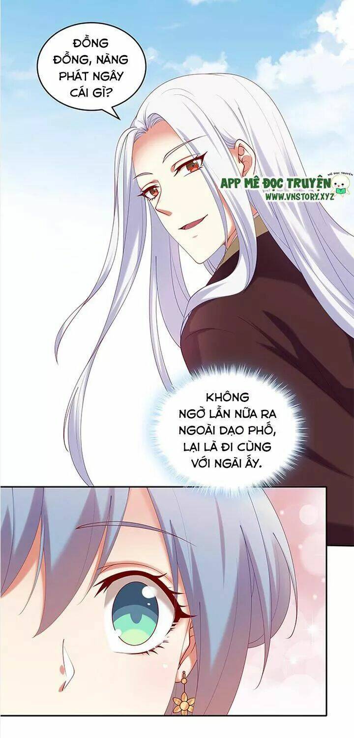 đô đốc đại nhân sủng thê kí chapter 74 22