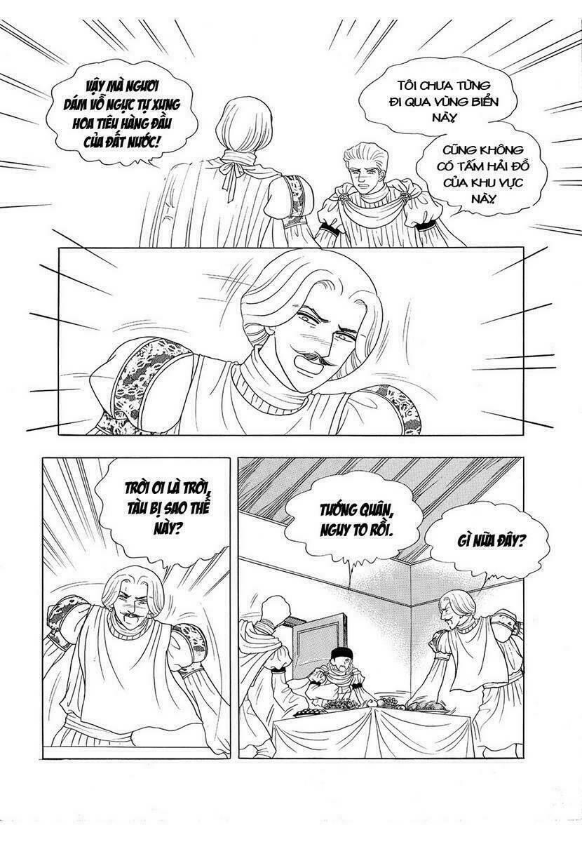 princess - công chúa xứ hoa (bản đẹp) chapter 78 3