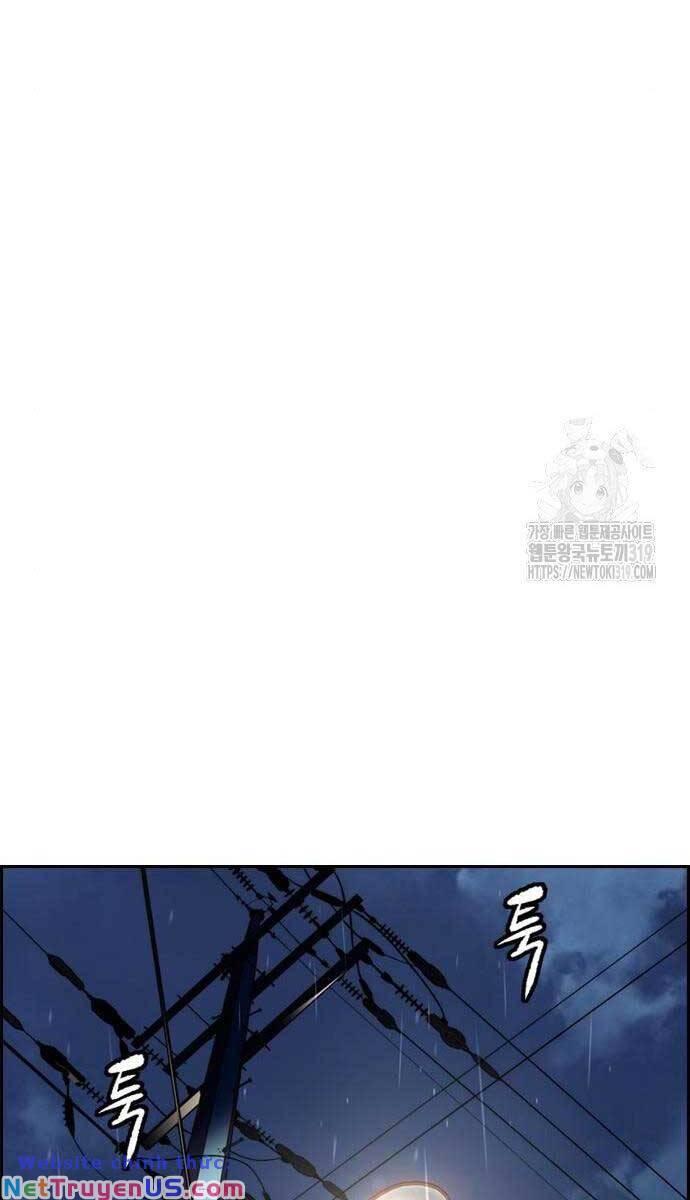 wind breaker chapter 478 50