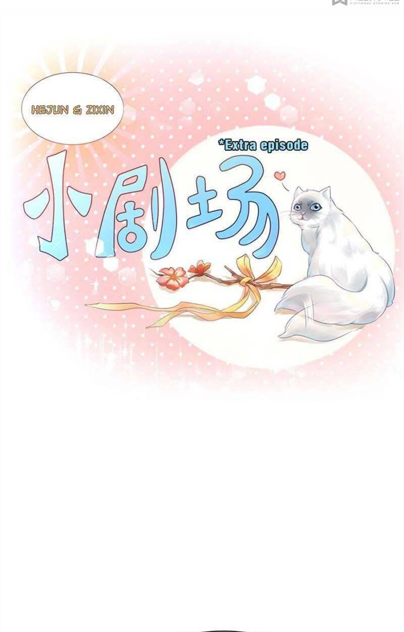 gặp phải người chồng xảo quyệt! chapter 3 47