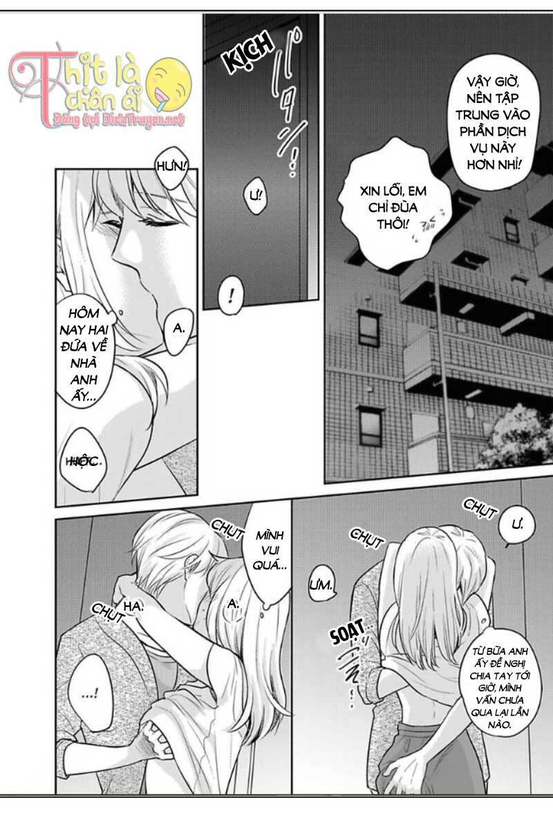 người đẹp hóa ra là quái vật? chàng trai thành thị và cô gái phố thị chapter 13 16