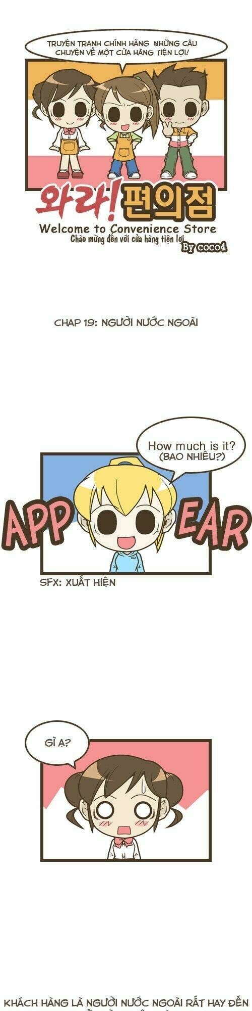 welcome to the convience store chapter 19 2