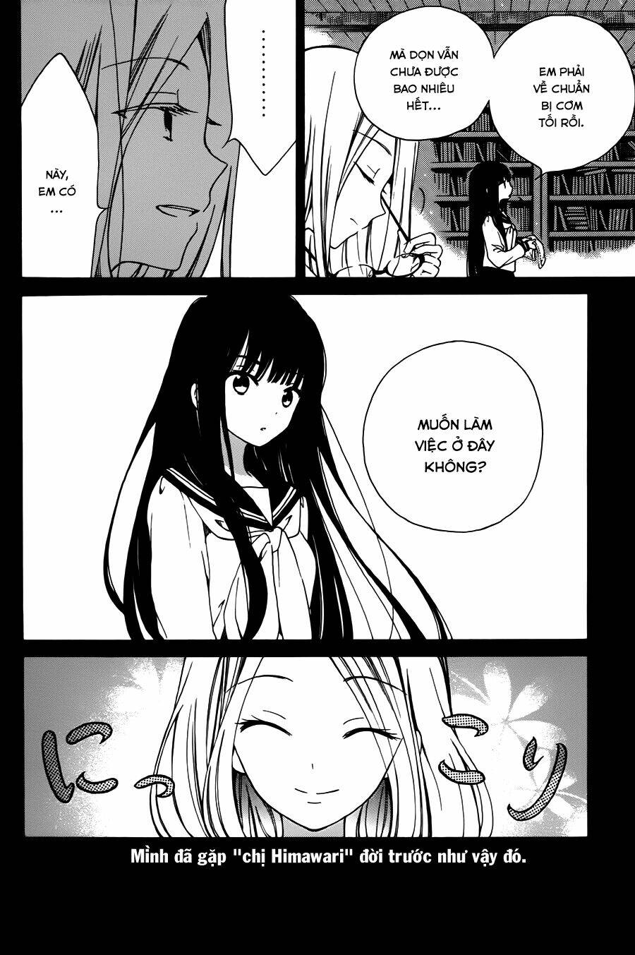 himawari-san chapter 15 21