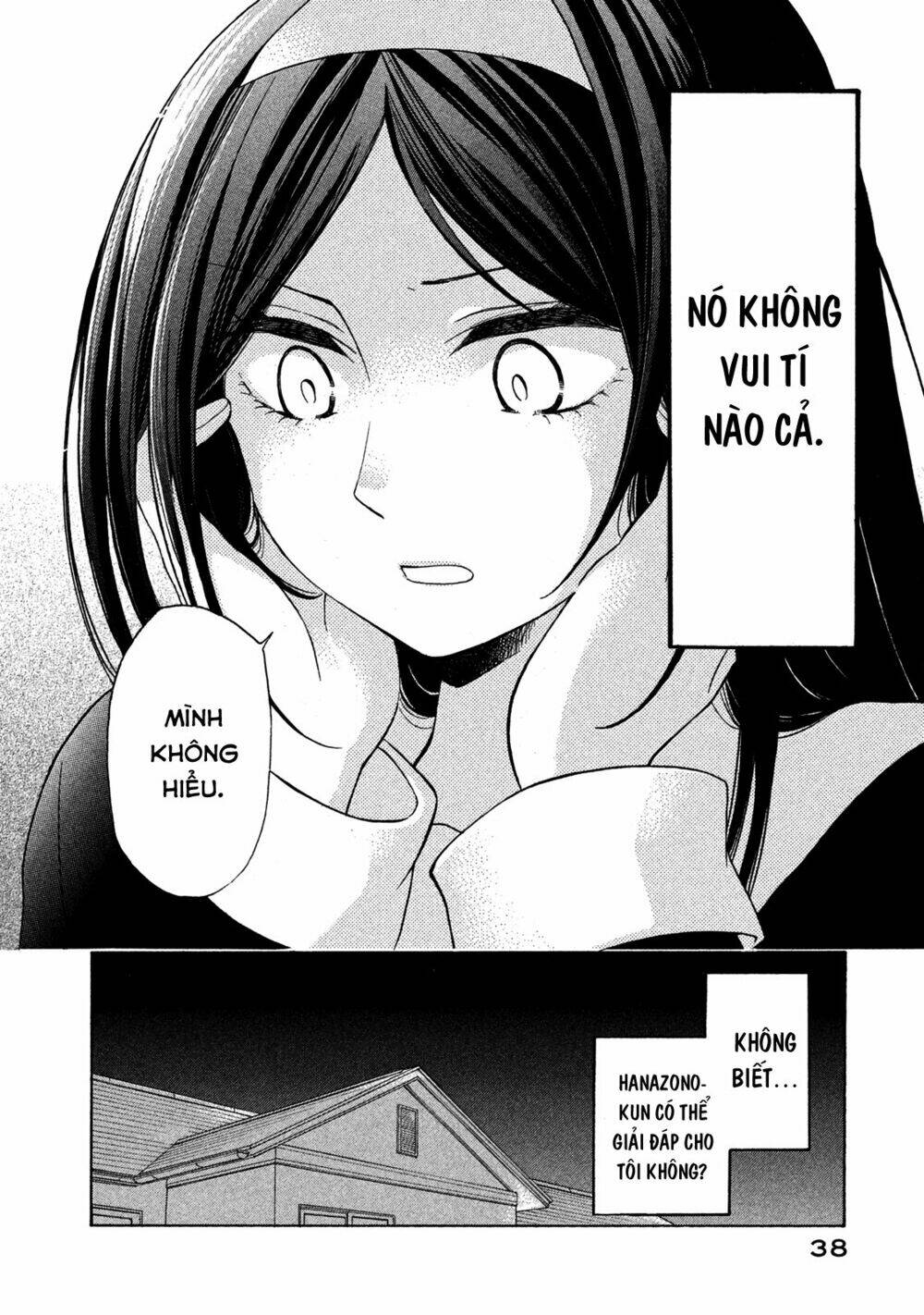 hanazono and kazoe's bizzare after school rendezvous chapter 2 15