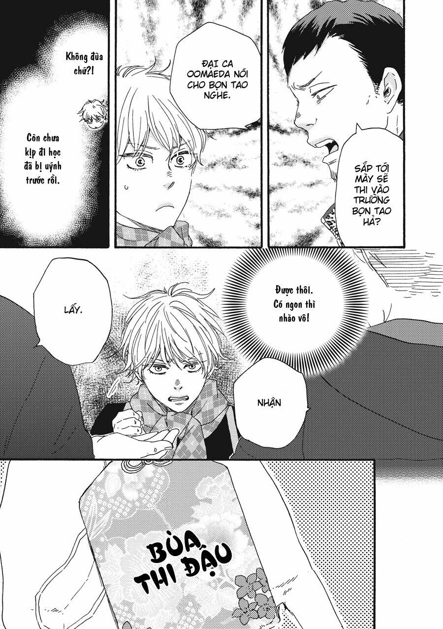 ashita wa docchi da! chapter 3 23