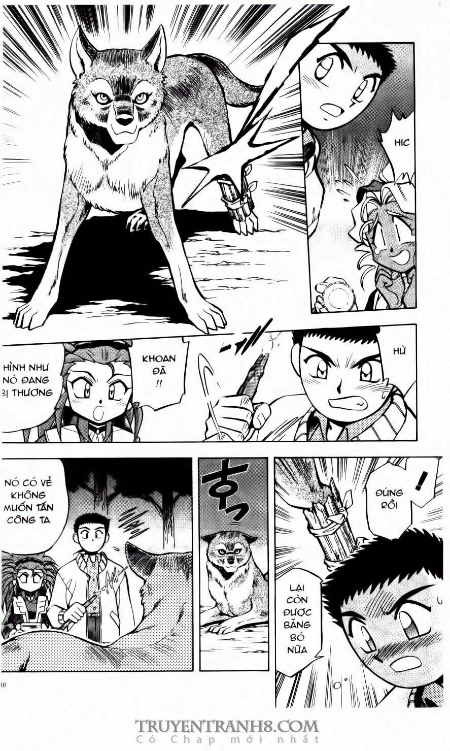 tenchi vô dụng chapter 16 11