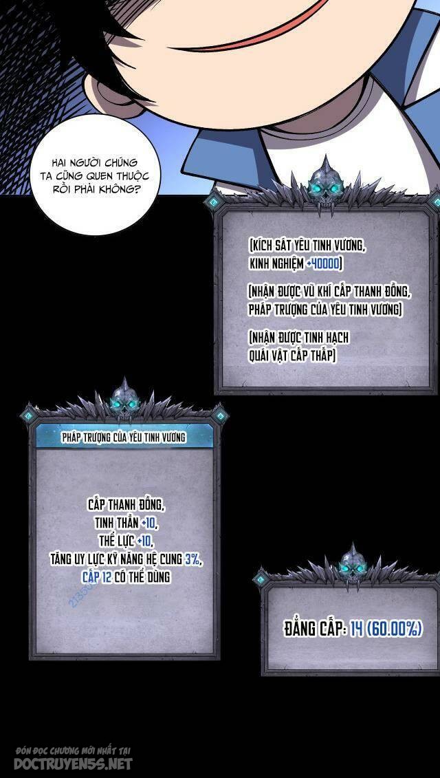 tử linh pháp sư! ta chính là thiên tài chapter 7 41