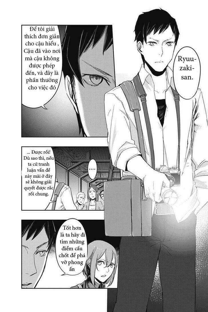 zero - kage miko chapter 10 16