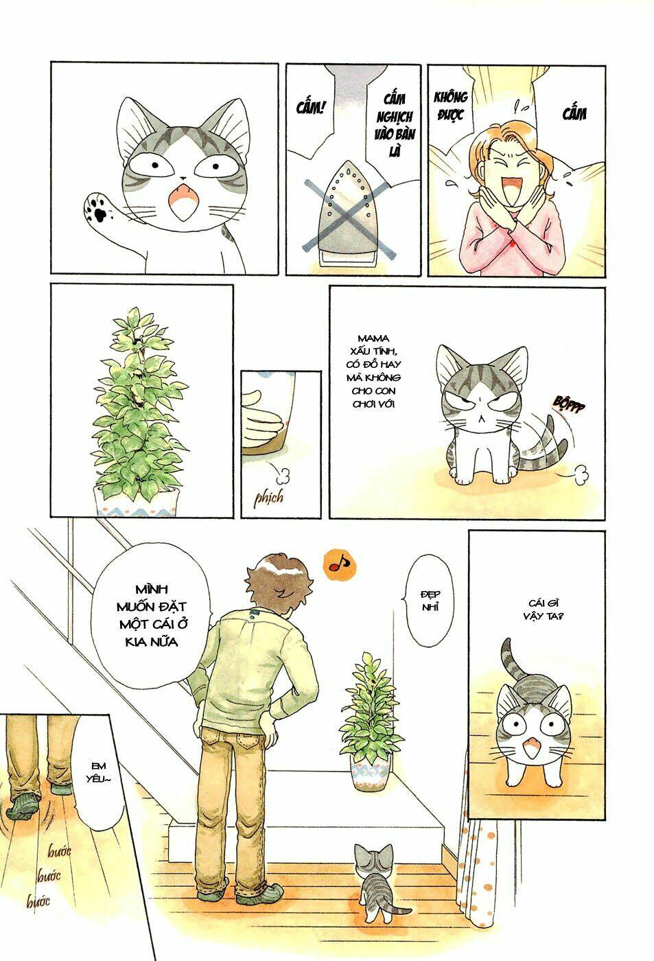 chi's sweet home chapter 94 4