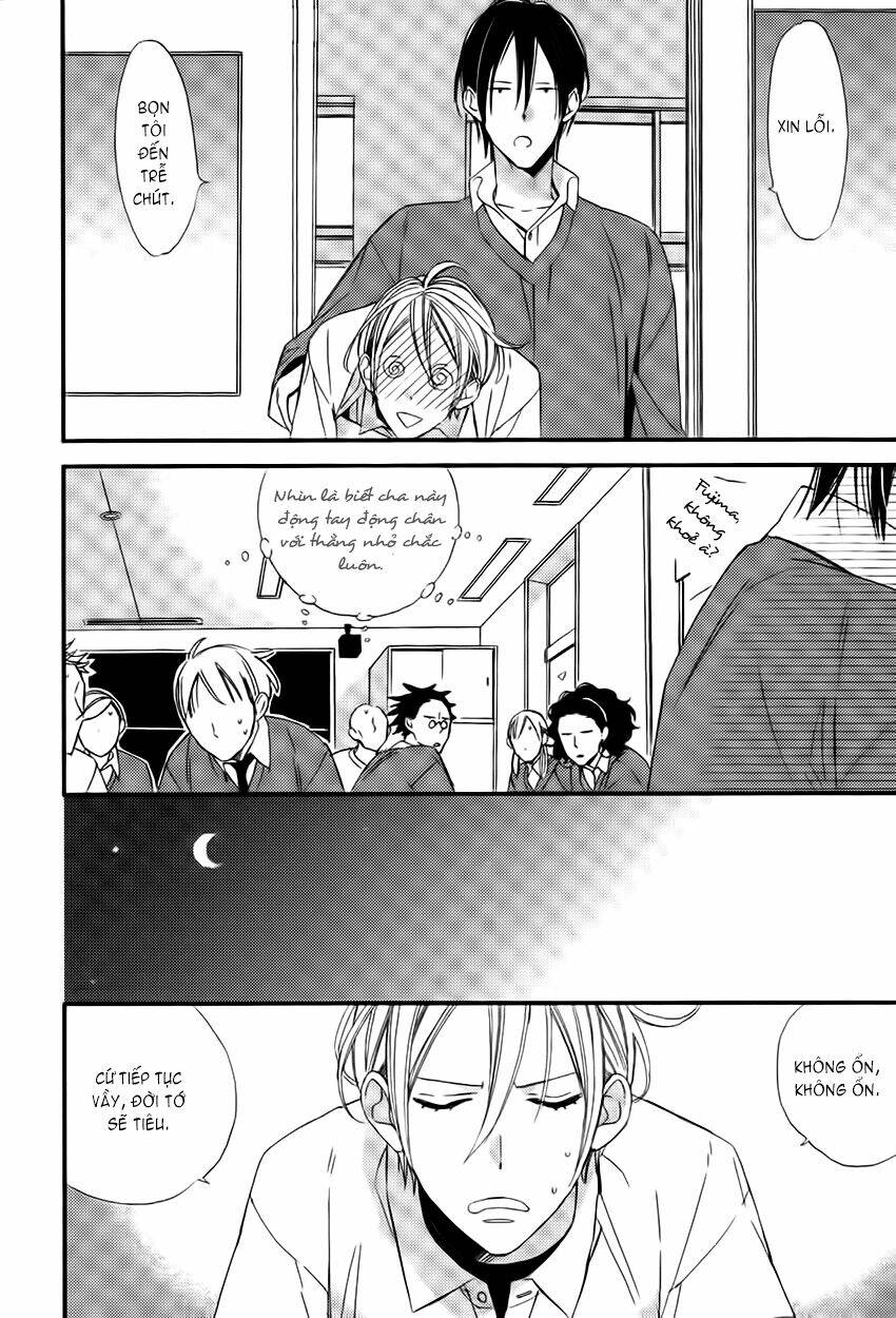 kono ore ga omae nanka suki na wakenai chapter 4 10