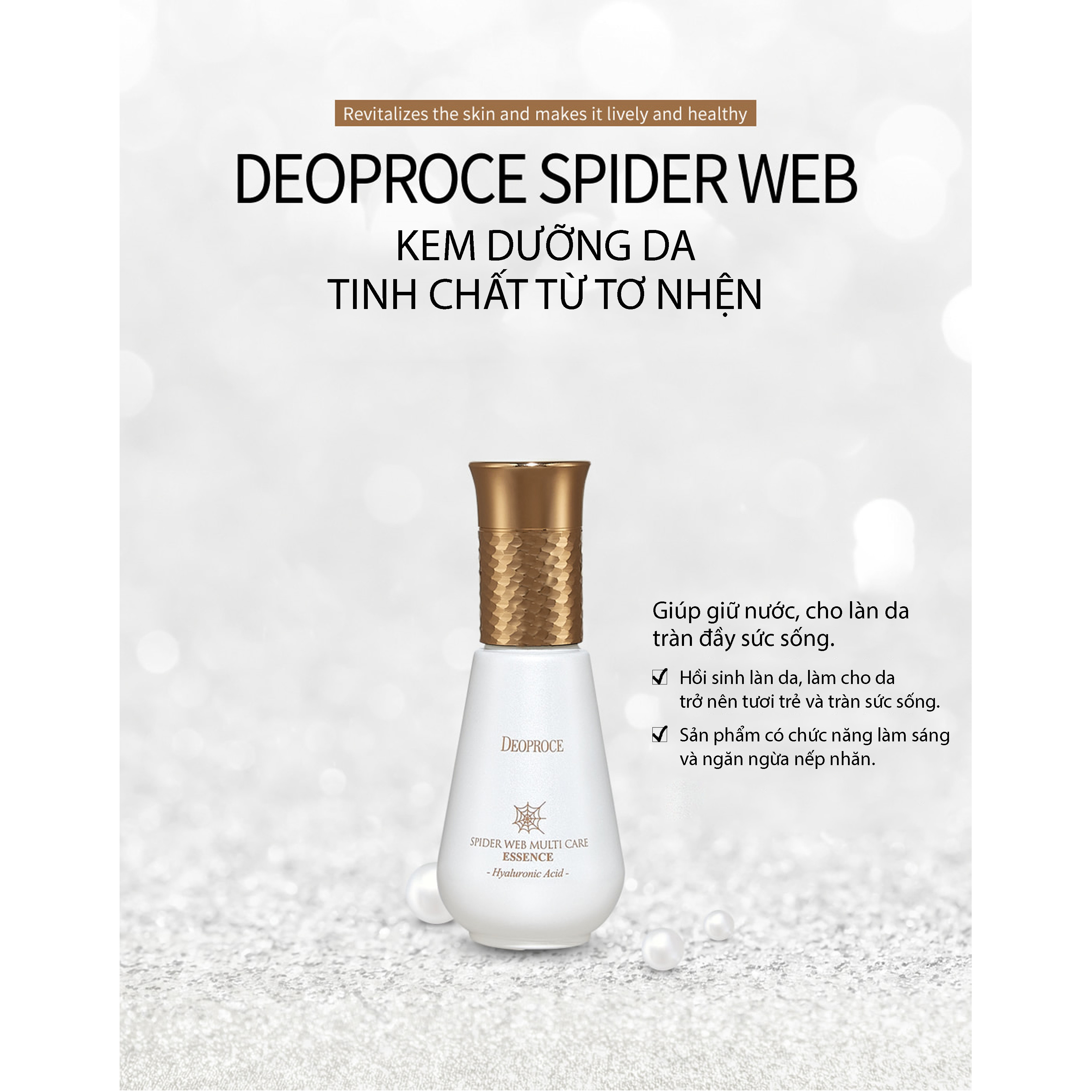 Kem dưỡng da tinh chất tơ nhện Deoproce Spider Web Multi Care Essence 50ml