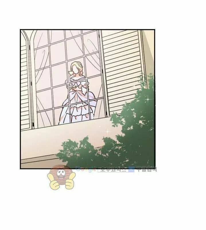 lady baby chapter 17 2