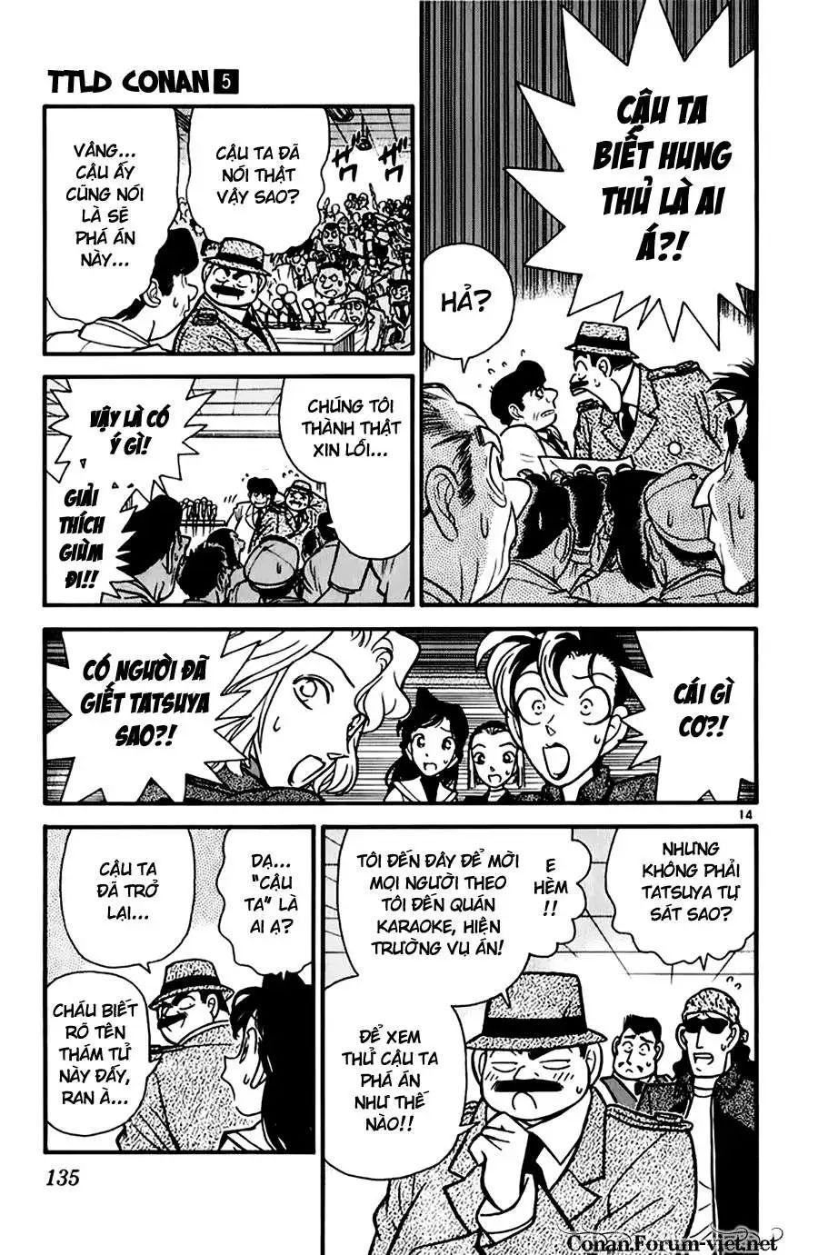 conan chapter 47 14
