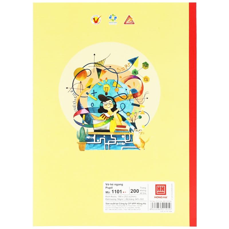 Combo 5 Vở Kẻ Ngang 200 Trang 58gsm Pupil Gen Z - Hồng Hà 1101 (Mẫu Màu Giao Ngẫu Nhiên)