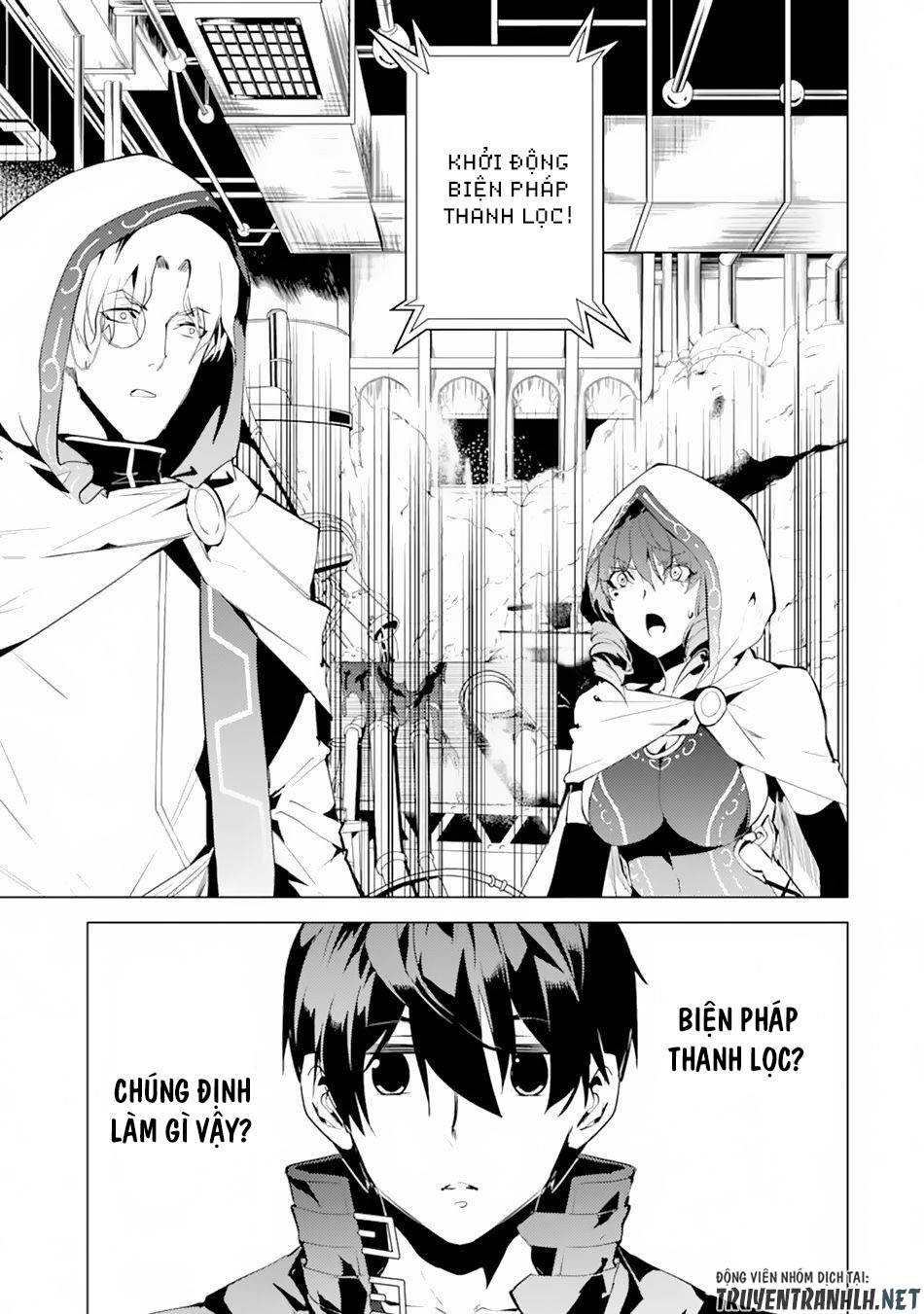 tensei kenja no isekai raifu ~ daini no shokugyo wo ete, sekai saikyou ni narimashita~ chapter 49.2 5