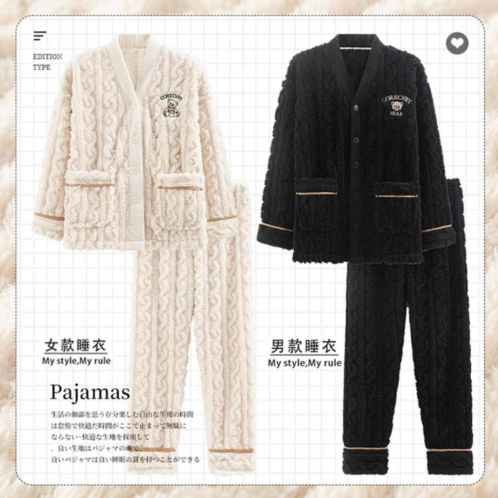 Bộ Ngủ Đôi Nam Nữ Bông Cao Cấp Dày Dặn