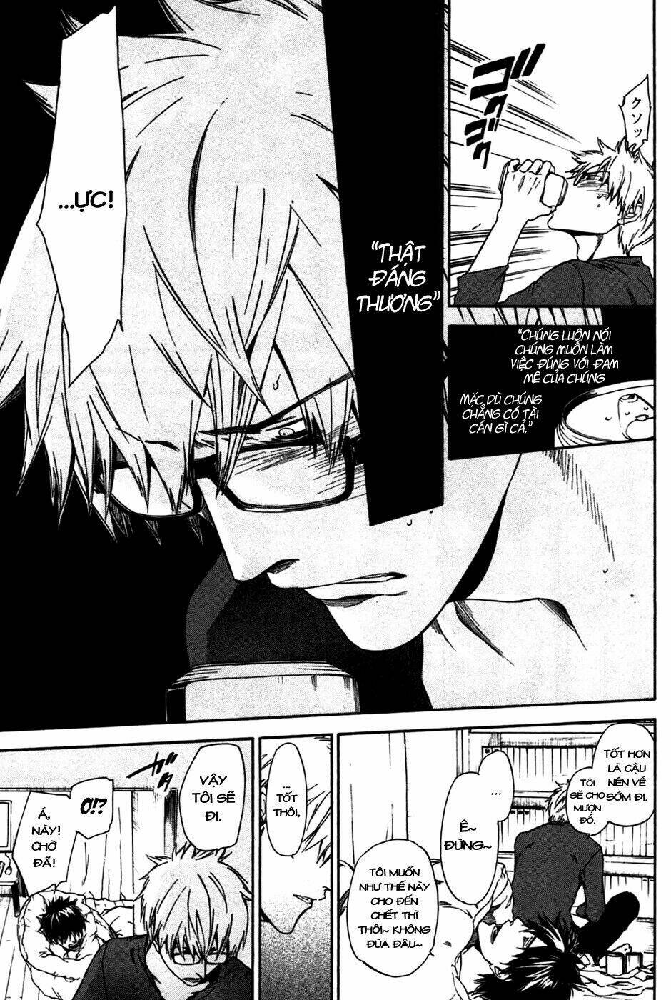 baka ga zenra de yattekuru chapter 3 19