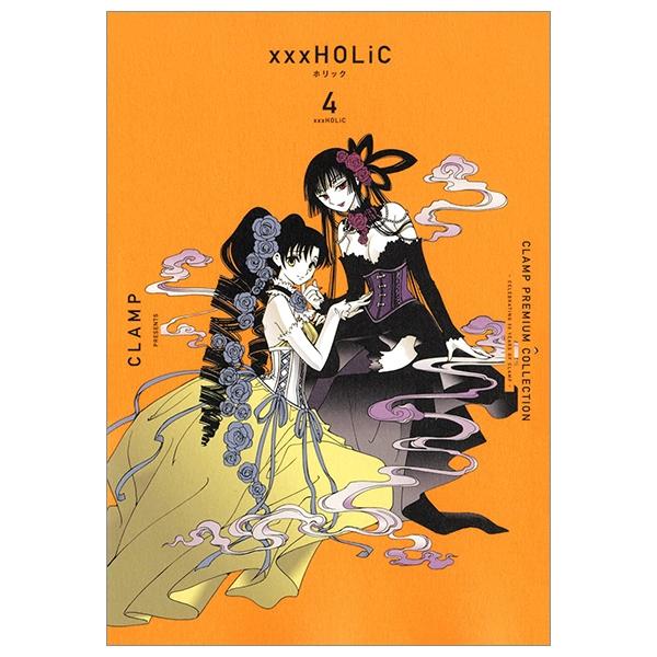 Clamp Premium Collection xxxHOLiC 4