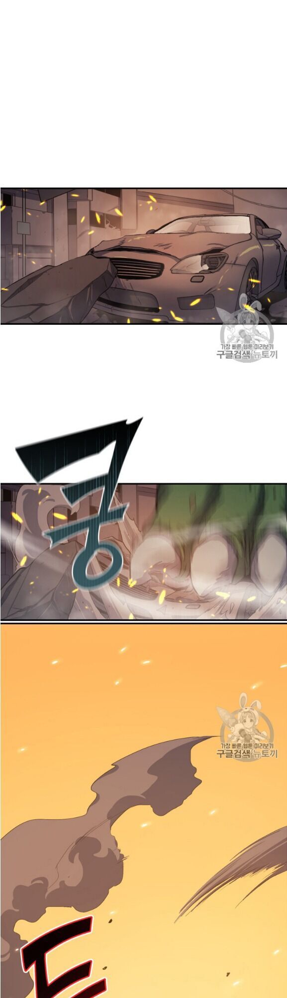 bậc thầy trở về chapter 2 38