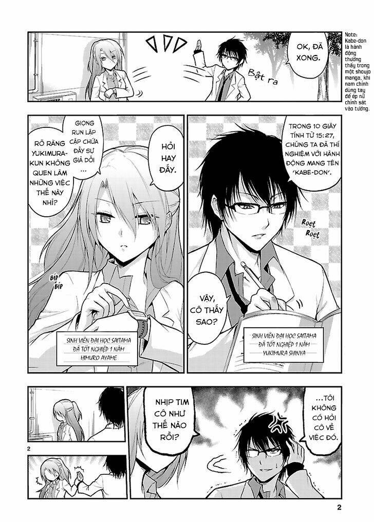 rike ga koi ni ochita no de shoumeishitemita chapter 2 3