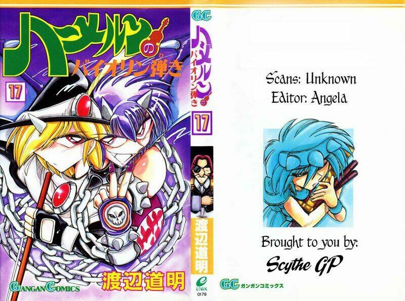 violinist of hameln - cây đàn kì diệu chapter 68 2