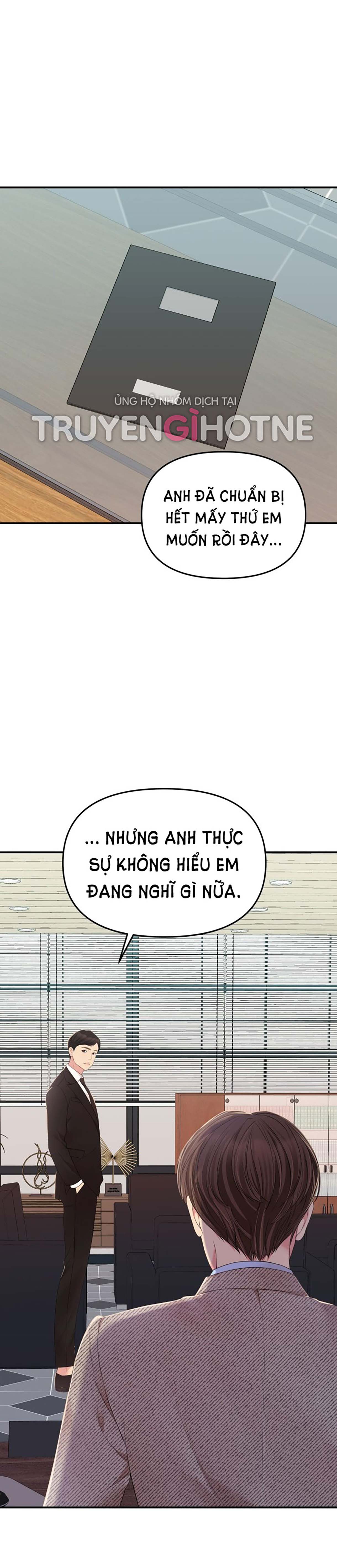 gửi em người đánh cắp những vì sao - to you who swallowed a star chapter 107.1 12