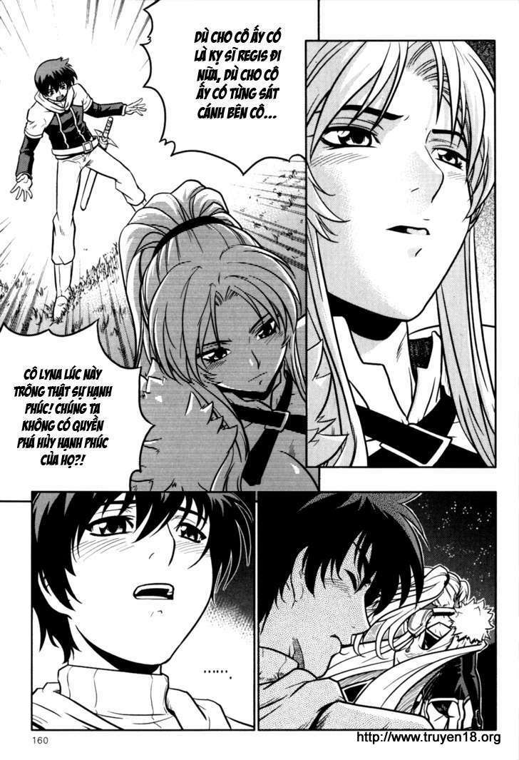 the legend of maian chapter 20 4