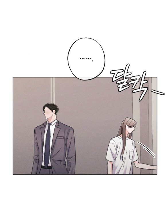 Bão Tuyết chapter 33.2 - Trang 17