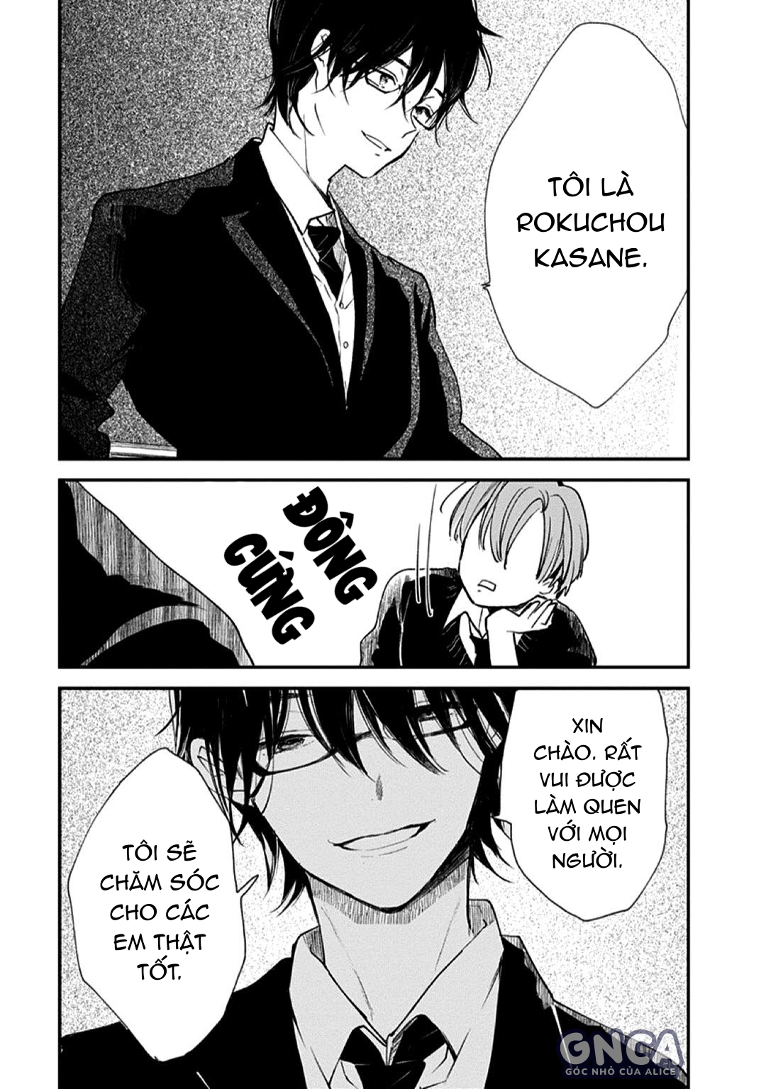 thiên thần bé nhỏ chapter 2 21