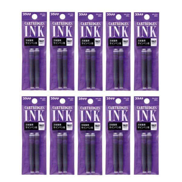 Combo 2 bút Preppy cỡ 03 + 10 vỉ mực ( Màu tím ) + Tặng 2 Piston