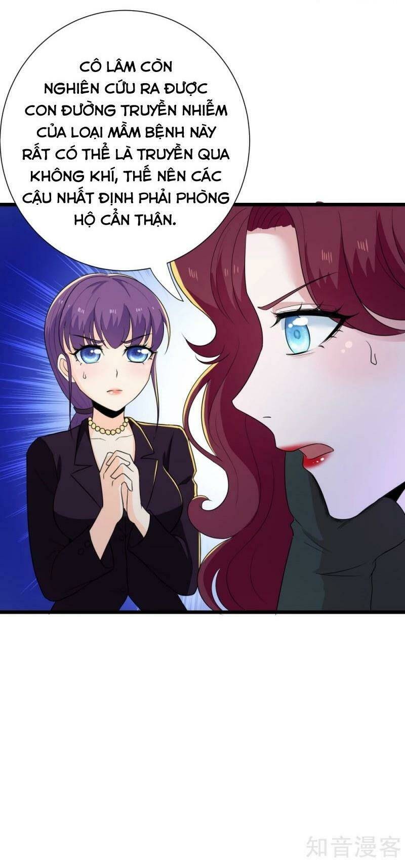 tối cường đặc chủng binh của hoa khôi chapter 117 12