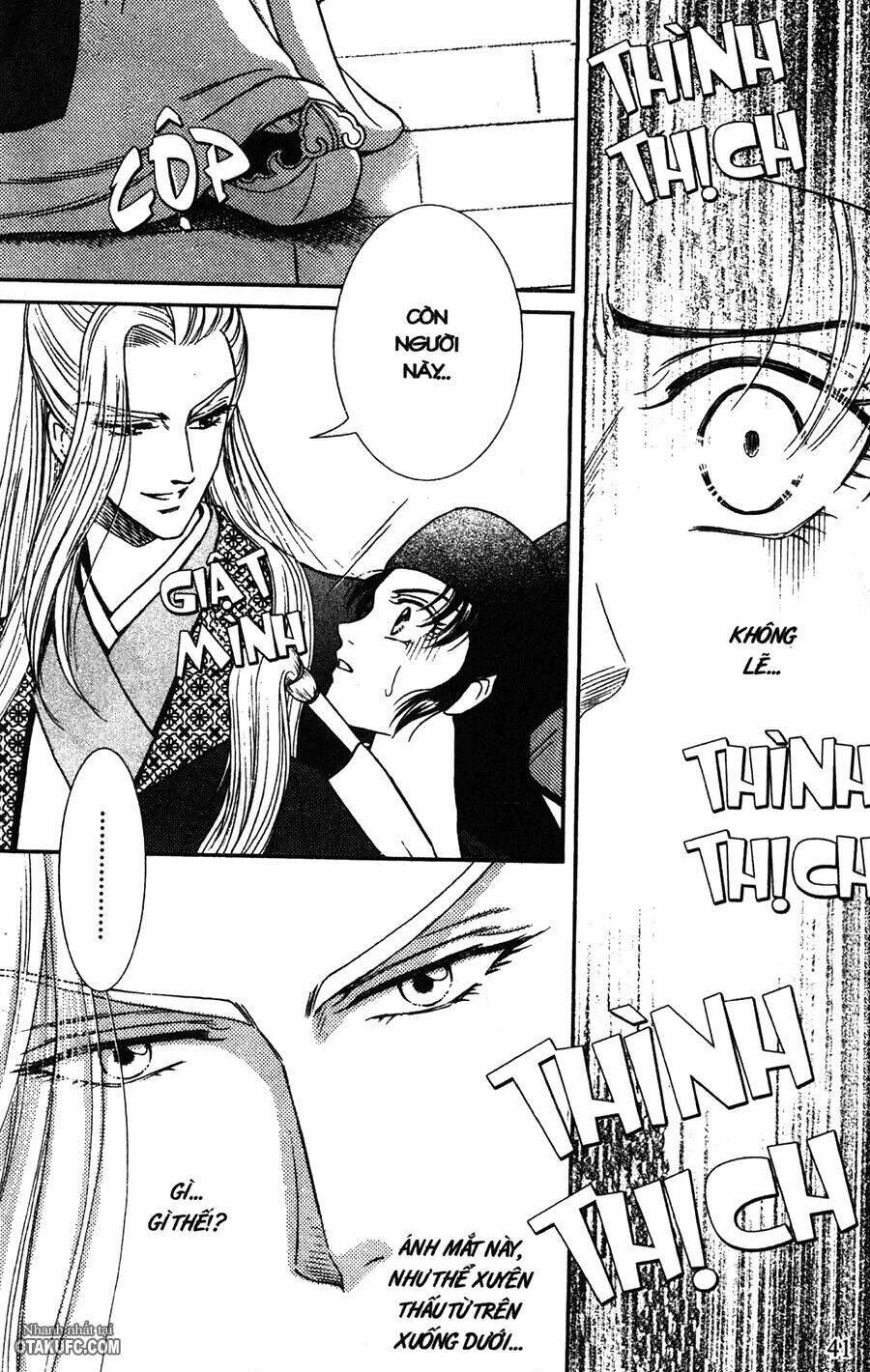 shin saiseien - minouchou kyuutei monogatari chapter 2 11