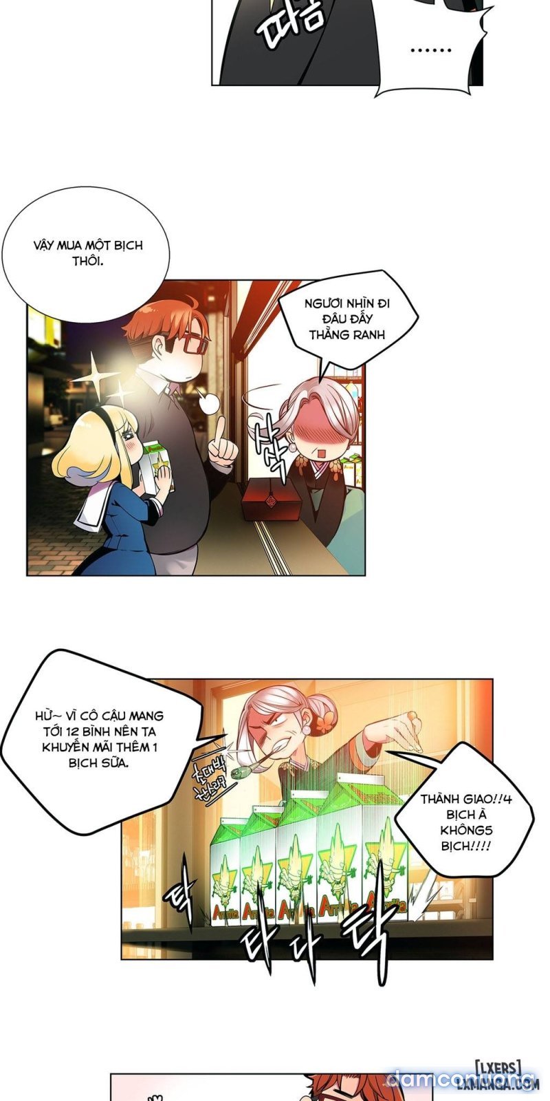 lilith cord chapter 3 10