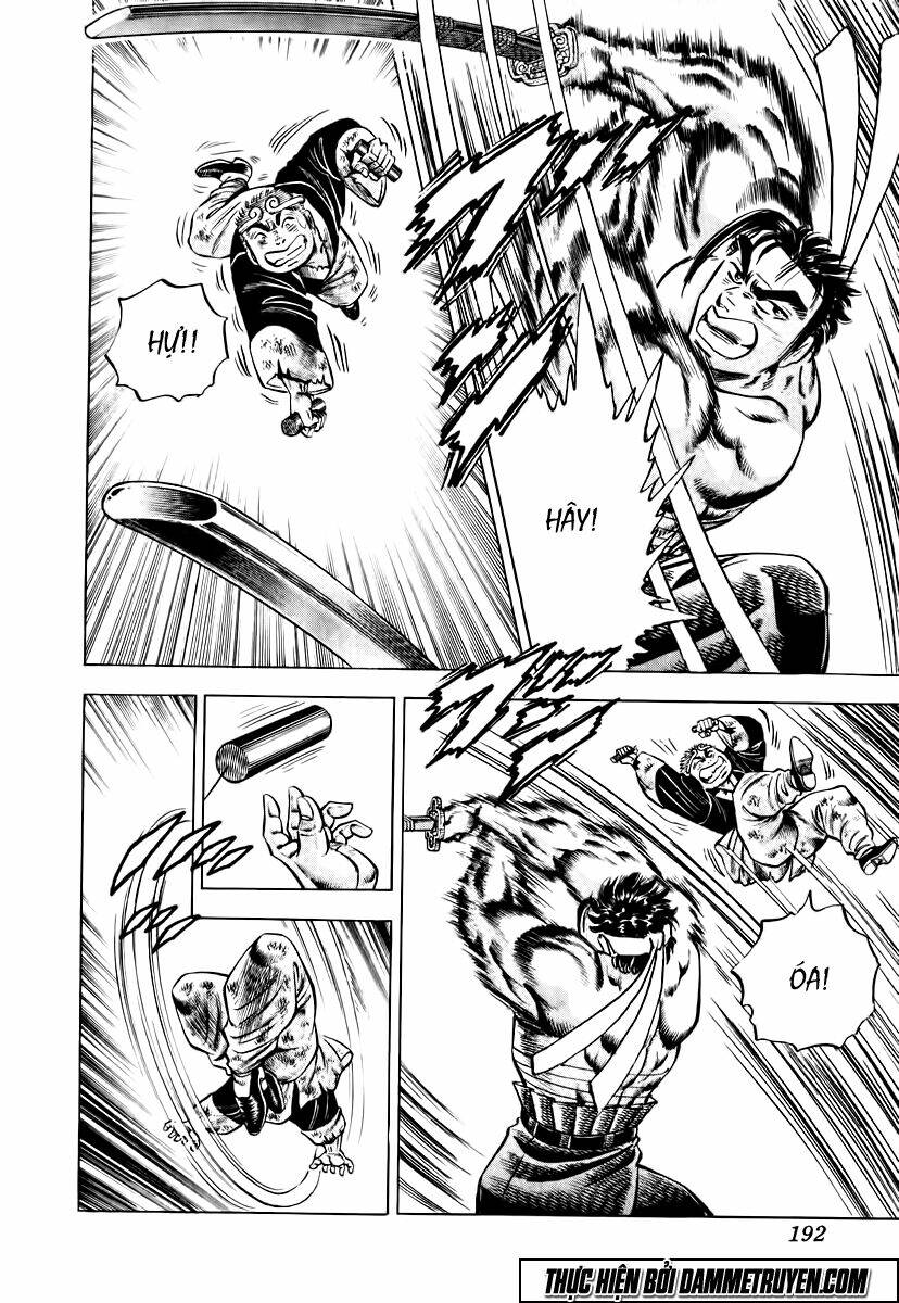 akakatsuki!! otokojuku - seinen yo, taishi wo idake chapter 24 8