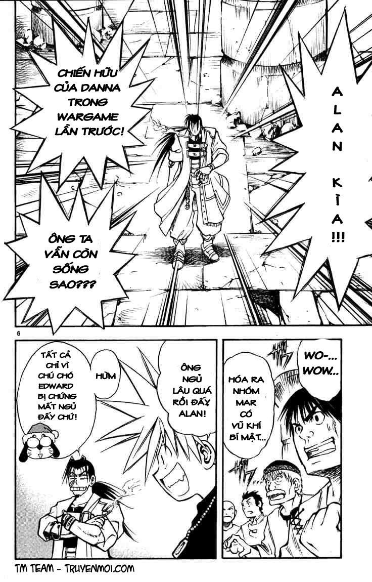 mar heaven chapter 57 5