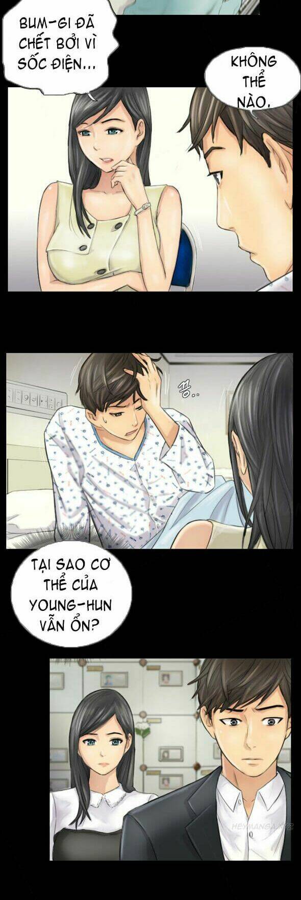 hoán kiểm trọng sinh chapter 4 17