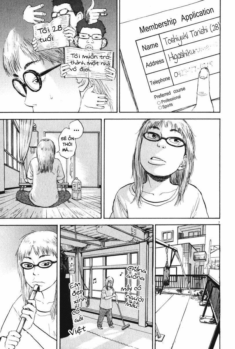 boy on the run chapter 58 7