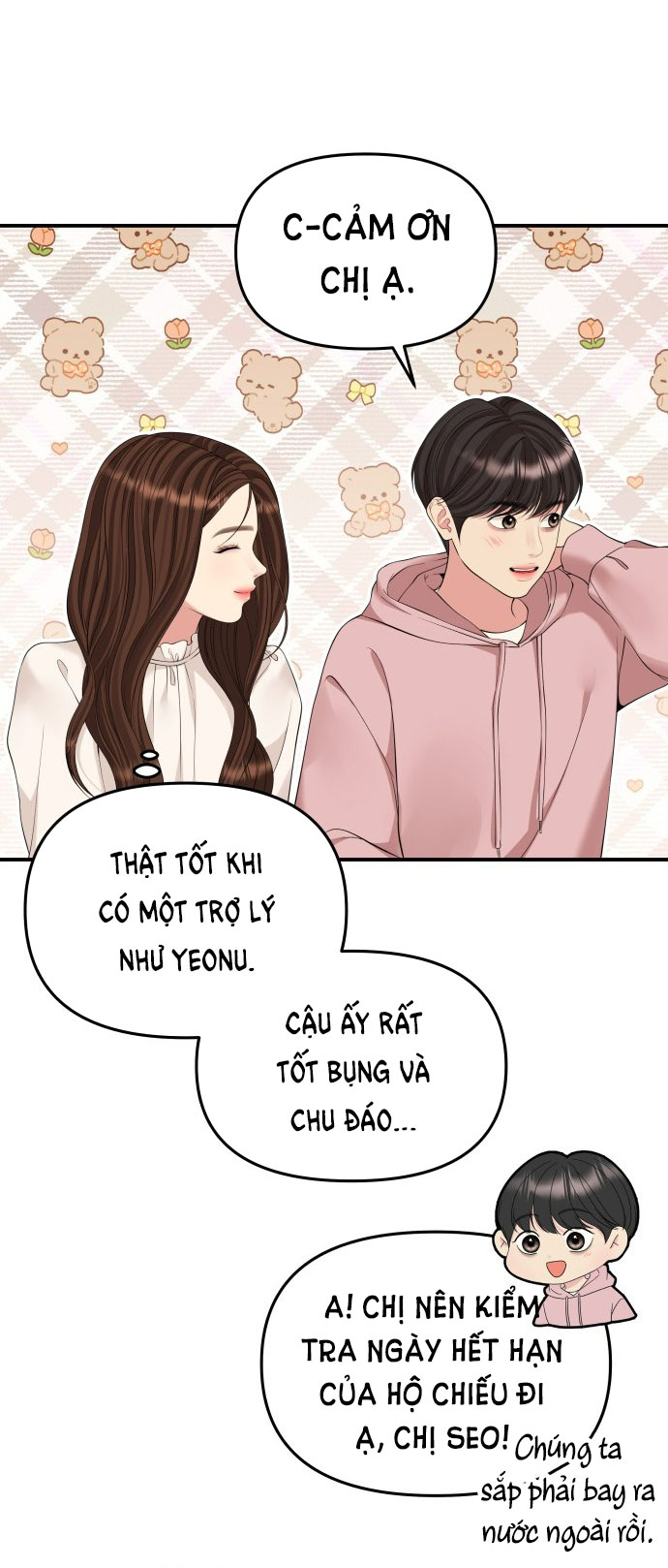 gửi em người đánh cắp những vì sao - to you who swallowed a star chapter 128.2 11