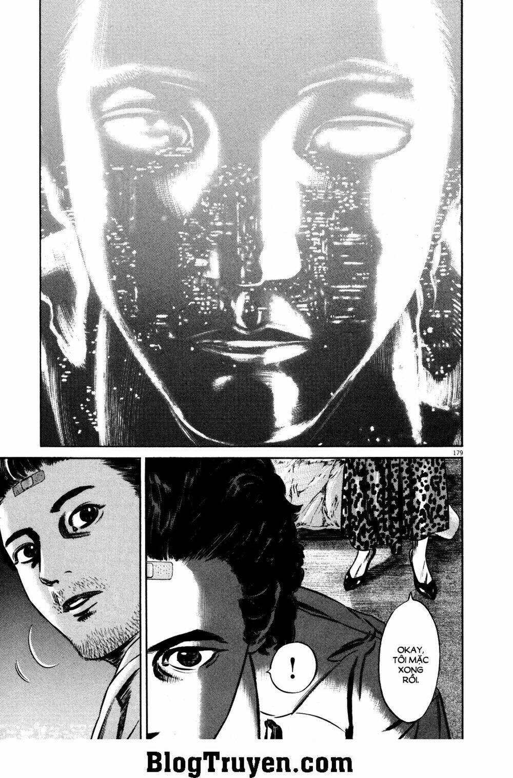 homunculus chapter 79 3