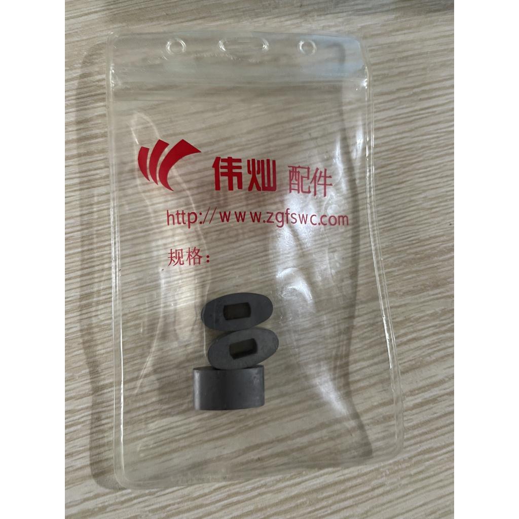 HỢP KIM DẪN ĐIỆN/ 25X10X10MM / 1 VIÊN/ 17G