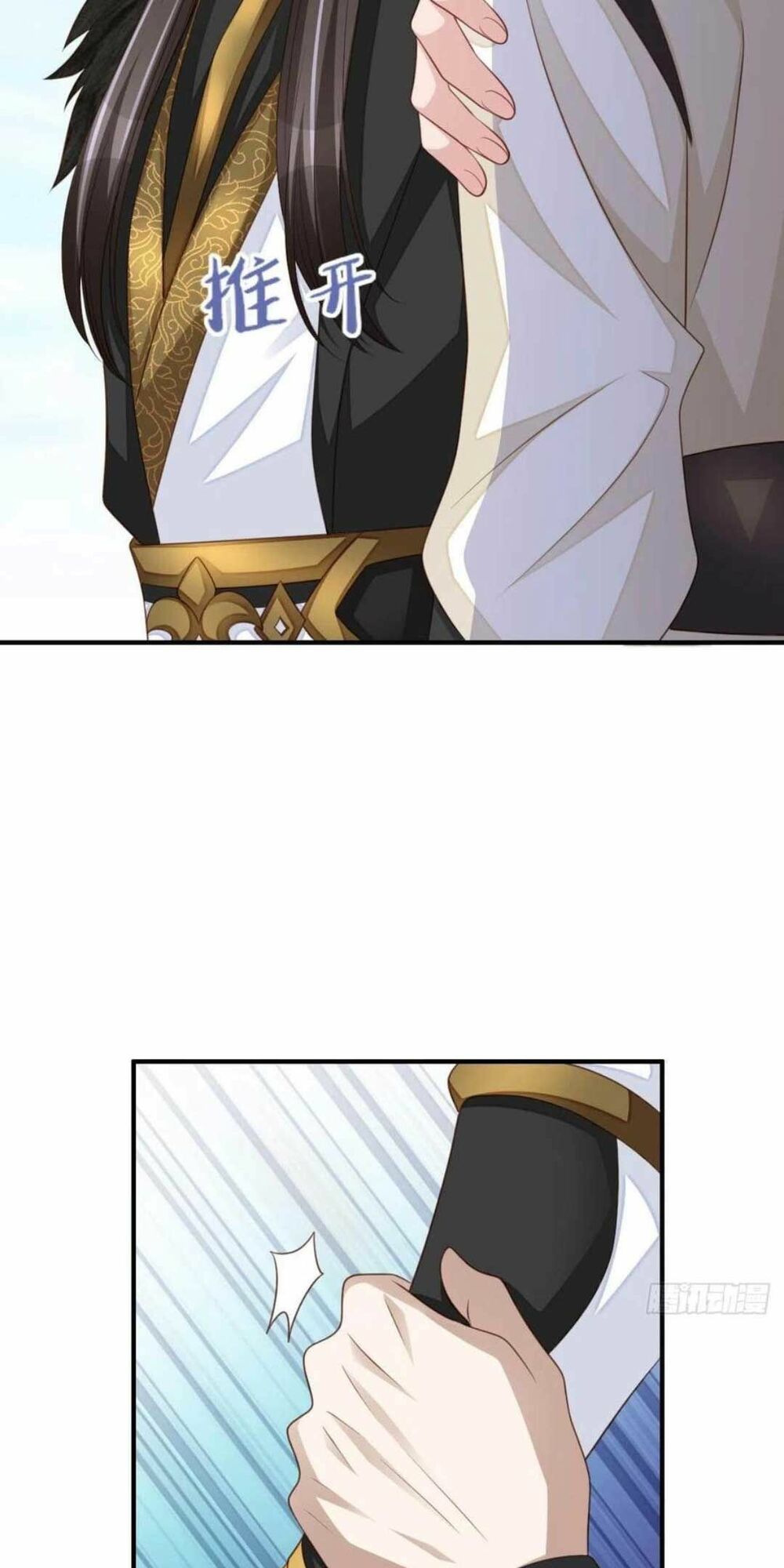 thuần hóa ba ba bạo quân chapter 29 40