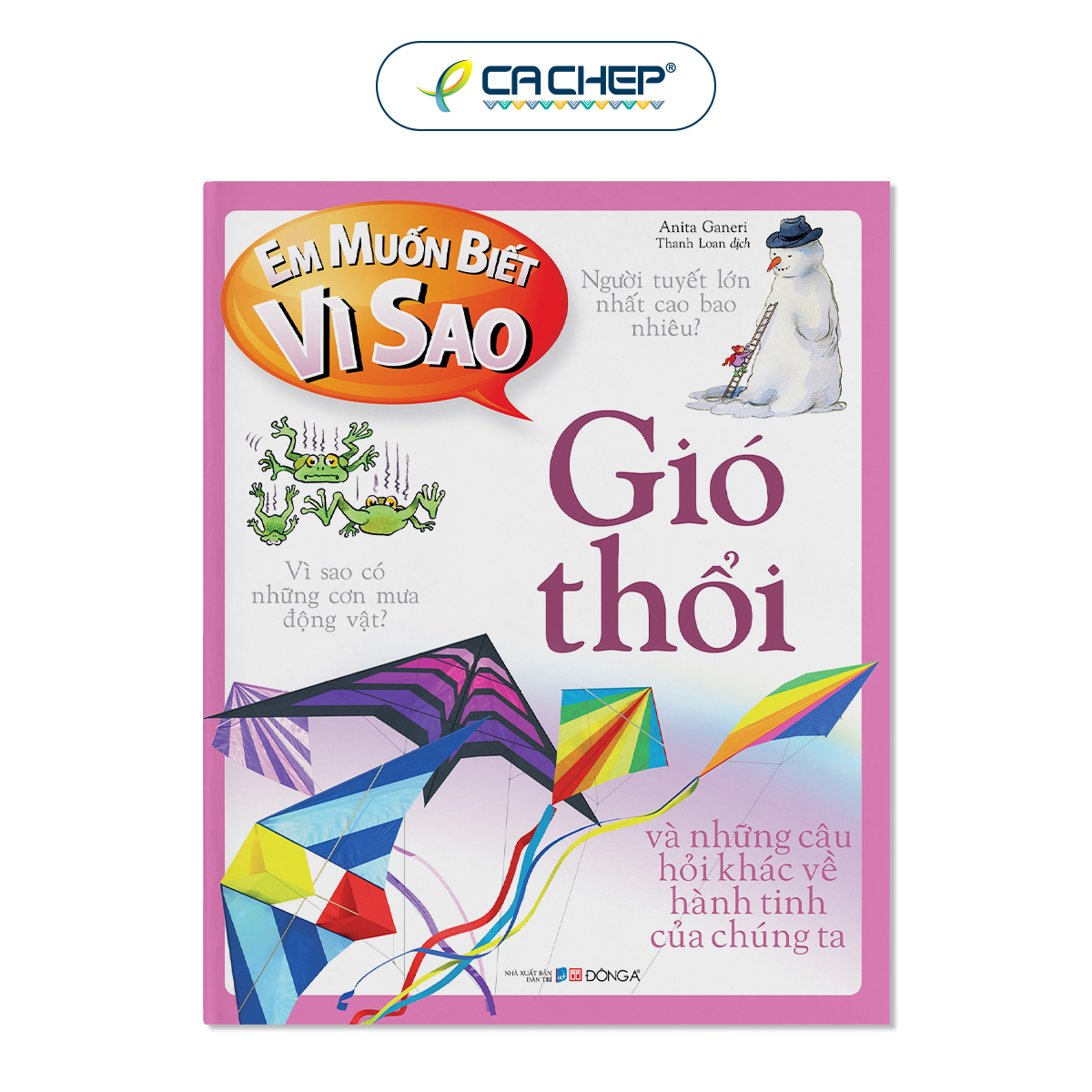 Combo 21 cuốn Em muốn biết vì sao
