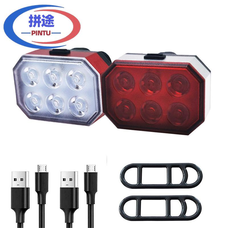 Đèn trước và sau xe đạp đặc biệt sản phẩm mới đèn trước sạc loại c đèn đuôi bộ thiết bị đi xe đạp leo núi