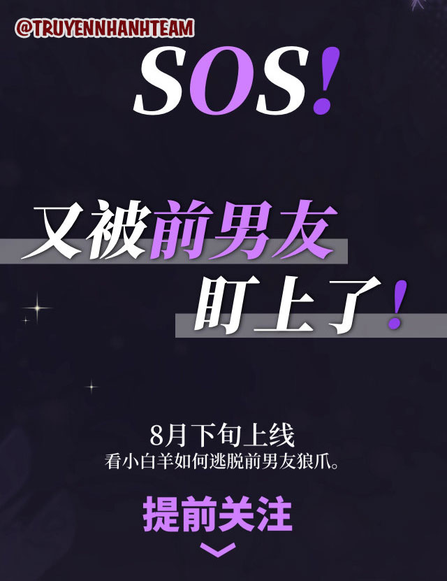 lại bị bạn trai cũ để mắt đến chapter 0.5 10