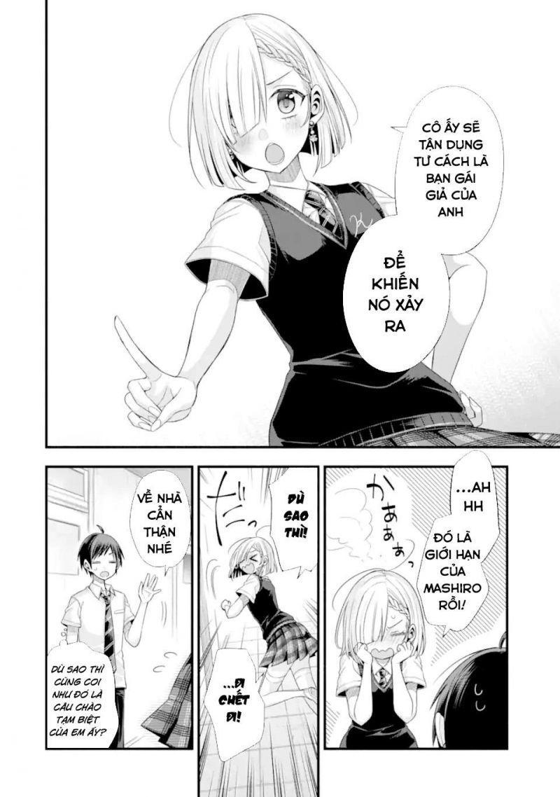 tomodachi no imouto ga ore ni dake uzai chapter 18 25