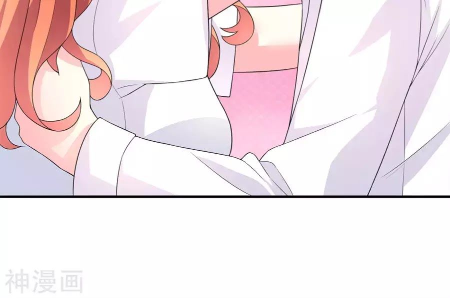 cuộc sống hào môn của vu nữ chapter 39 9